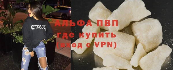 метадон Няндома