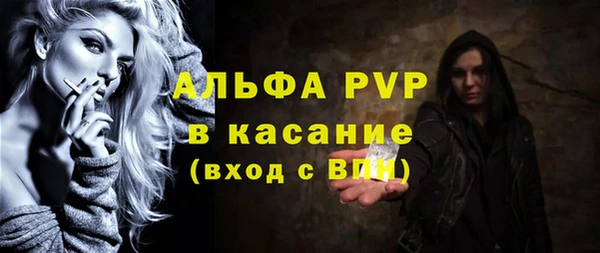 2c-b Нягань