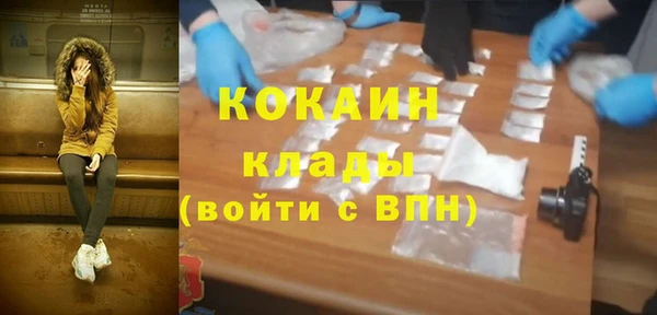 а пвп мука Весьегонск