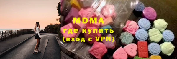 метадон Няндома