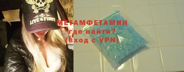 стаф Магадан