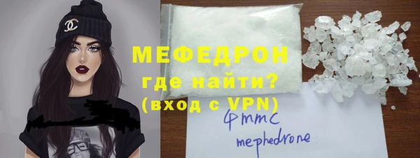 mdpv Зеленокумск