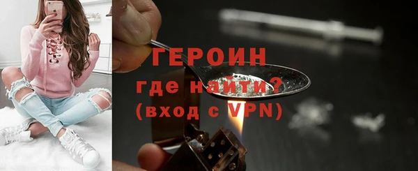2c-b Нягань