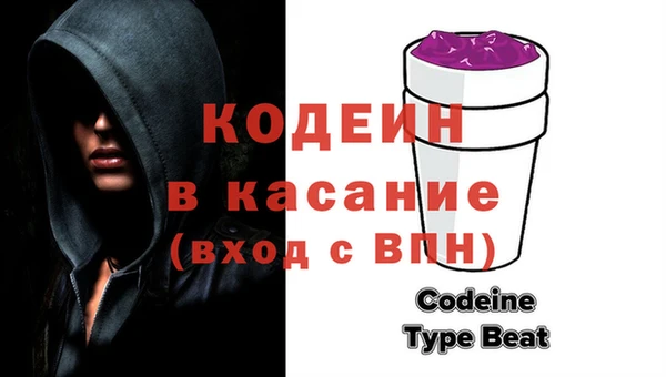 синтетический гашиш Липки