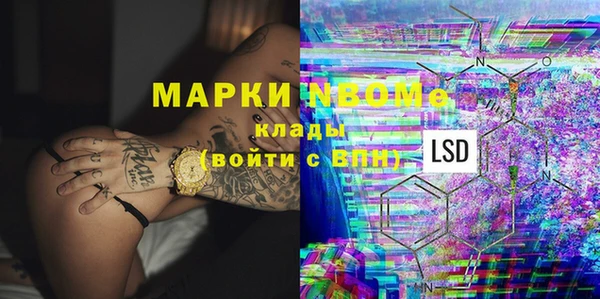 кокс Майский