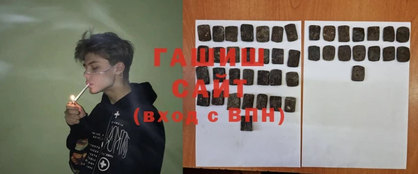 PSILOCYBIN Заволжск