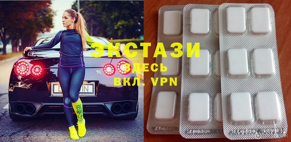 метадон Няндома