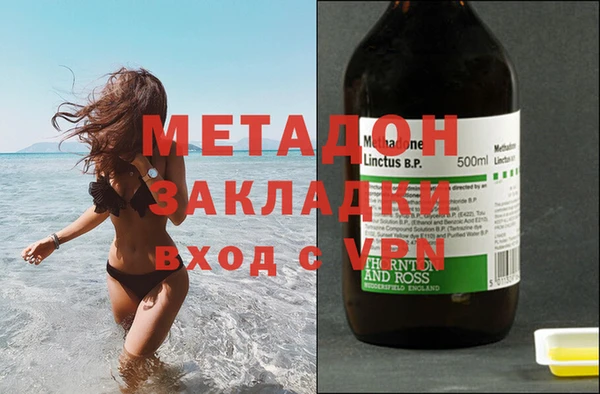 прущие крисы Осташков