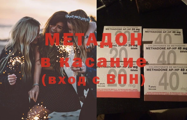 2c-b Нягань