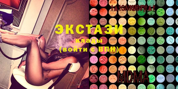 меф VHQ Лихославль