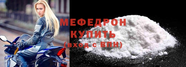 2c-b Нягань