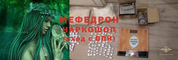 метадон Няндома