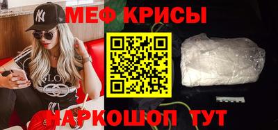 тгк Ирбит
