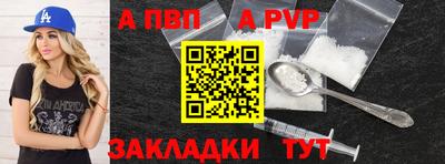 тгк Ирбит
