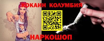 меф VHQ Изобильный