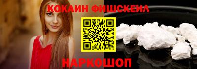 меф VHQ Изобильный