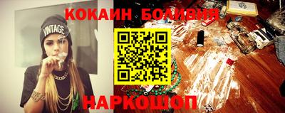герыч Ипатово