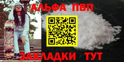 тгк Ирбит
