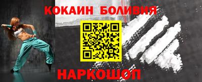 меф VHQ Изобильный