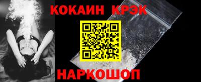 герыч Ипатово