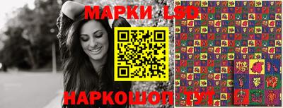меф VHQ Изобильный