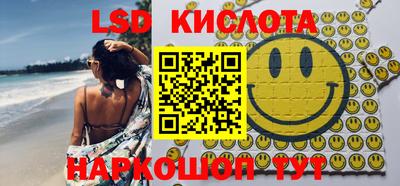меф VHQ Изобильный