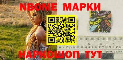 mdpv Кинель
