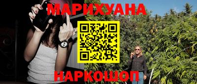 меф VHQ Изобильный