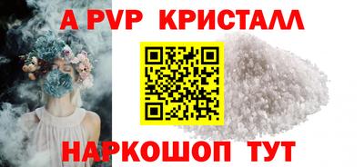 тгк Ирбит
