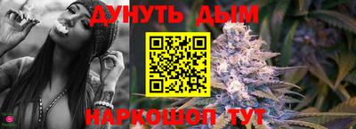 тгк Ирбит