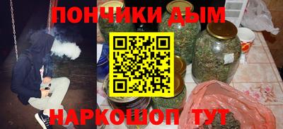 метамфетамин Кимры