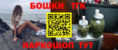 герыч Ипатово