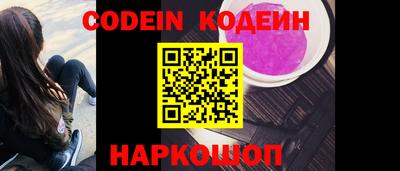 тгк Ирбит