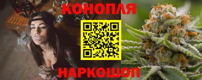 меф VHQ Изобильный