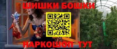 тгк Ирбит