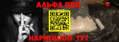 герыч Ипатово
