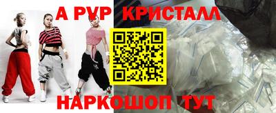 тгк Ирбит