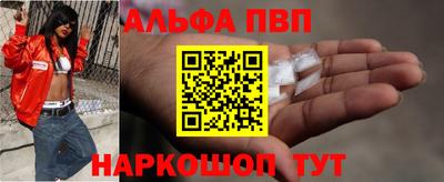 тгк Ирбит