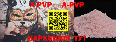 меф VHQ Изобильный