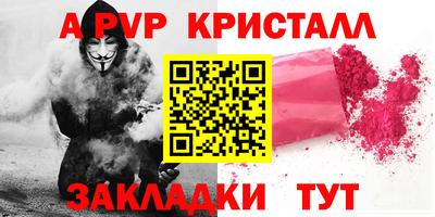 тгк Ирбит