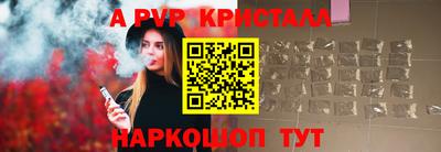 тгк Ирбит