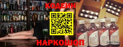 меф VHQ Изобильный