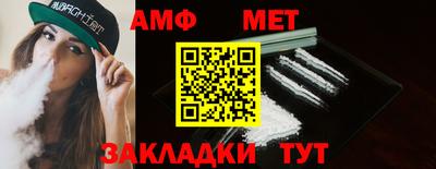 тгк Ирбит