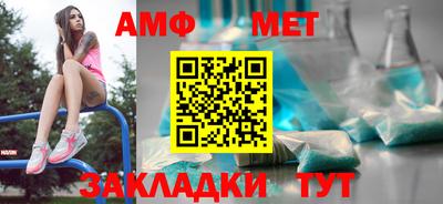тгк Ирбит