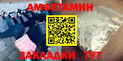 тгк Ирбит