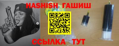 меф VHQ Изобильный