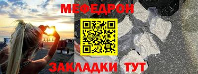 тгк Ирбит