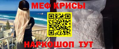 тгк Ирбит