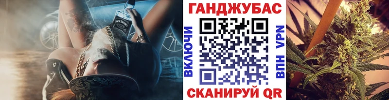 Шишки марихуана Bruce Banner  ОМГ ОМГ зеркало  Кумертау 